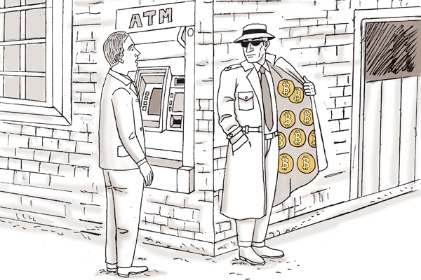 Cryptocurrency Investment Illustration